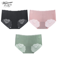 夏季冰丝内裤女士纯棉裆抗菌透气日系少女蕾丝性感薄款无痕三角裤 黑色+藕粉色+绿色 M 推荐80-100斤