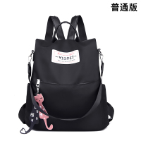 双肩包女2021新款韩版潮书包百搭防盗牛津布帆布背包女士旅行包包 黑色普通版