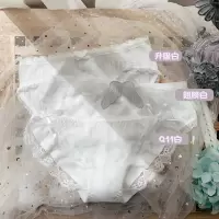 日系内裤女3条装蕾丝少女纯棉夏季可爱透气薄款性感浅白色小心机 升级白+翅膀白+Q11白 L 大概体重110-125