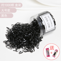 儿童皮筋不伤发弹性好2021新款一次性小发圈女童宝宝扎头发饰头绳 5# 黑色大号1000根盒装 收藏宝贝优先发货