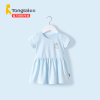 女宝宝连衣裙婴儿裙子纯棉女童夏装夏季薄款儿童小女孩公主裙 新款短袖 蓝色 73cm(73cm(纯棉亲肤 ))