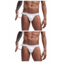 2条装男士内裤 双丁纯棉舒适透气螺纹精梳棉纯色性感丁字底裤 白色2条 M 2尺-2尺2