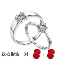 假戒指结婚对戒真婚庆情侣钻戒道具一对婚礼仪式活口可调节婚戒 A款戒指一对送礼盒一对