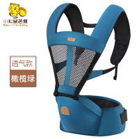 婴儿背带腰凳多功能小孩抱带前抱式宝宝坐凳夏季抱娃简易轻便四季 橄榄绿