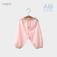 宝宝防蚊裤夏季男女童纯棉长裤薄款儿童休闲灯笼裤 花橙 59cm