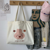 原创日系元气女孩插画单肩包学生环保袋百搭时尚大容量纯棉帆布包 米白色 花花兔 特惠新款