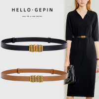 真皮女士细腰带夏季装饰西装配连衣裙子收腰百搭腰链黑色复古皮带 1064-黑色