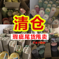 桔子kerr竹纤维餐具儿童小孩卡通碗杯子盘子特价清仓甩卖男女孩 男孩(盘子碗叉勺)