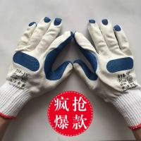 特价胶片手套 浸胶贴片防割耐磨手套劳保防护用品 蓝色耐磨胶片 XL