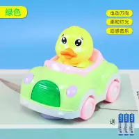 儿童唱歌小鸭子爬行会动的婴儿宝宝电动小孩会摇摆音乐玩具黄鸭小 会开车小鸭子[绿色] +3节7号电池 官方标配