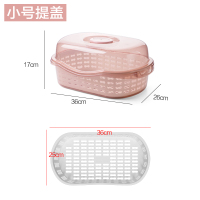 放碗筷收纳盒带盖碗架沥水置物架厨房台面碗柜用品家用大全碗碟架 小号粉色款
