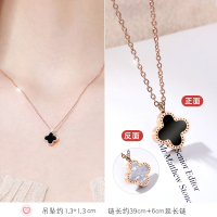 项链女锁骨链网红蝴蝶珍珠ins简约冷淡风四叶草气质钛钢新款配饰 天蓝色 A077双面四叶草