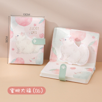 b6猫咪磁扣本手账本超萌笔记本子文艺精致可爱少女心创意日系手帐本日记本学生方格记事本加厚简约ins风本子 [立体扉页+插