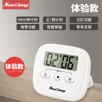 日本倒定时器时间管理提醒器学生学习做题厨房秒表作业 ET100(特价正倒计时,带记忆,送电池)