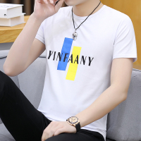 2021新款夏季男装冰丝运动套装短袖t恤韩版薄款五分短裤两件套男 (单件短袖)217白色 M