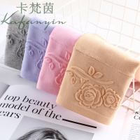 4条4色女内裤女纯棉内裤高腰收腹裤全棉胖mm提臀高腰压花大码女士 A(灰色 湖蓝 樱花粉 肤色) L (100-135斤