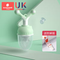 婴儿果汁果蔬咬咬袋 乐磨牙棒宝宝吃水果辅食器硅胶牙胶神器 晨曦绿+防掉链+咬袋S+咬袋M(可推进)