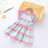 童装女小童夏季连衣裙韩版2021新款纯棉条纹宝宝裙子女孩洋气衣服 粉绿 80码(建议身高70厘米左右)