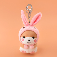 创意卡通毛绒玩偶公仔钥匙扣挂件情侣一对简约可爱男女包包小挂饰 兔子-0129-1