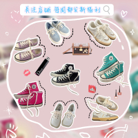 1970s高帮帆布鞋女鞋2021年新款薄款百搭春秋布鞋子夏ins潮鞋板鞋 老板很宠粉 关注店铺 每周都发新福利 35