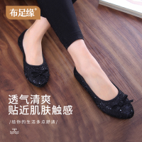 老北京布鞋女时尚舒适软底妈妈夏季新款上班防滑不累脚工作鞋 黑色 34