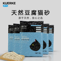 豆腐猫砂6L绿茶原味水蜜桃无尘除味结团冲厕所猫咪用品 原味4斤()