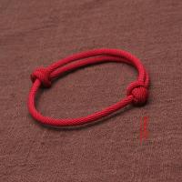 嫣然艺坊 简单大气红绳手链男女红手绳情侣款本命年吉祥转运 红绳手链 17厘米 简约