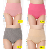4条装纯棉质高腰内裤女士加大码透气收腹抗菌无痕中腰三角女裤头 高腰A组 虾红 瓜红 灰色 肤色 L 80—110斤