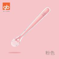 gb婴儿勺子宝宝硅胶软勺辅食碗勺学吃饭米糊勺汤匙儿童餐具 粉红-小饿魔1只装