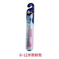 日本儿童牙刷可弯曲软头宝宝迪士尼软毛乳牙刷软柄0-2-3-6岁 1支6-12岁粉色
