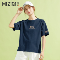 2021新款短袖t恤女装夏印花半袖体恤百搭纯棉上衣打底衫潮 杏字5088胸前小杏字5089左袖小 复古蓝 S 80-10