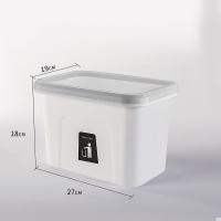 压边家用无盖壁挂式垃圾桶加厚塑料橱柜大号收纳桶厨房可挂垃圾筒 小号白色[带压边框]