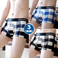 男士平角内裤纯棉夏季薄款性惑2021年新款男生四角短裤头潮 [热卖抗菌内裆]藏青+蓝+黑 L 适合体重90-105斤