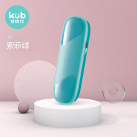 儿童勺筷收纳盒宝宝叉勺收纳外出便携式婴辅食勺餐盒 索菲绿-叉勺筷收纳盒