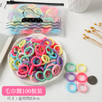 韩版儿童发圈不伤发小女孩扎头发皮筋发绳头饰无缝橡皮筋宝宝头绳 A05-春天色100根