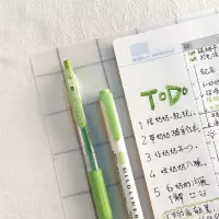 日本斑马复古手账笔套装网红百乐彩色中性笔荧光笔ins风少女心日系笔学生用Sarasa文具0.5mm旗舰店 气质组合: