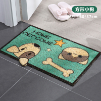 进门入户地垫脚垫家用卡通卧室厨房卫生间门口防滑防尘地垫脚垫子 方形小狗 如图
