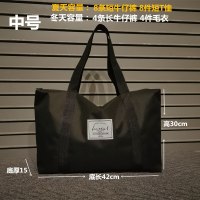 男士行李袋手提短途旅行包大容量行李包尼龙防水旅行袋休闲旅游包 黑色白标中号 大