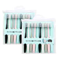 kk日式马卡龙牙刷抑菌细软毛家用成人男女组合装20支装居家日用 马卡龙20支