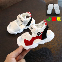 夏季新款男童运动凉鞋0-1-2-3岁4女宝宝沙滩鞋婴儿包头软底学步鞋 166 米色 瑕疵鞋底有点染色 码数不准,按内长选