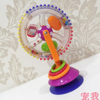 宝宝餐桌餐椅吸盘玩具益智喂吃饭神器1一岁婴儿童摇铃八6个月以上 三色摩天轮 吸力一般