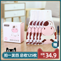 奶粉盒便携外出一次性奶粉袋新生宝宝储存抗菌分装储奶袋小奶粉格 试用⭐咬合封条30枚+笔