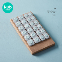 插座保护套儿童防触电安全塞宝宝开关插板插孔插头孔防护盖 天空灰(12只二插+12只三插保护盖)