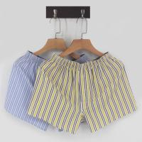 两条装男士阿罗裤宽松纯棉布平角内裤夏季大码居家四角潮男短睡裤 孔雀蓝 经典版 M 腰围70~80CM