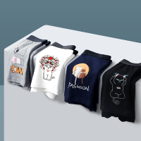 男士内裤衩四角纯棉2021新款夏季薄款潮流个性男生平角裤头 [4条装抗菌内裆]喵星系列 L 适合体重90-105斤