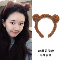 洗脸发箍女韩国网红简约可爱防滑压发束发带敷面膜专用头箍发卡子 赵露思同款咖啡发箍