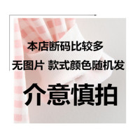 0-1周岁女宝宝连衣裙2021新款洋气夏装3小女孩公主裙儿童碎花裙子 浅灰色 随机夏裙 66cm