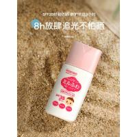 日本物理清爽防晒霜乳液幼儿免卸妆宝宝婴儿童小孩女童专用