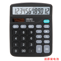 计算器学生用太阳能计算机语音大学财务专用小号双电源简易办公商务饭店计算机器按键大屏 837ES经济版（送原装电池）