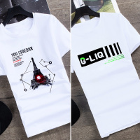 夏季白色短袖t恤男士韩版修身夏天半袖体恤衫潮流男装情侣装衣服T DT116白色+DT70白色 S